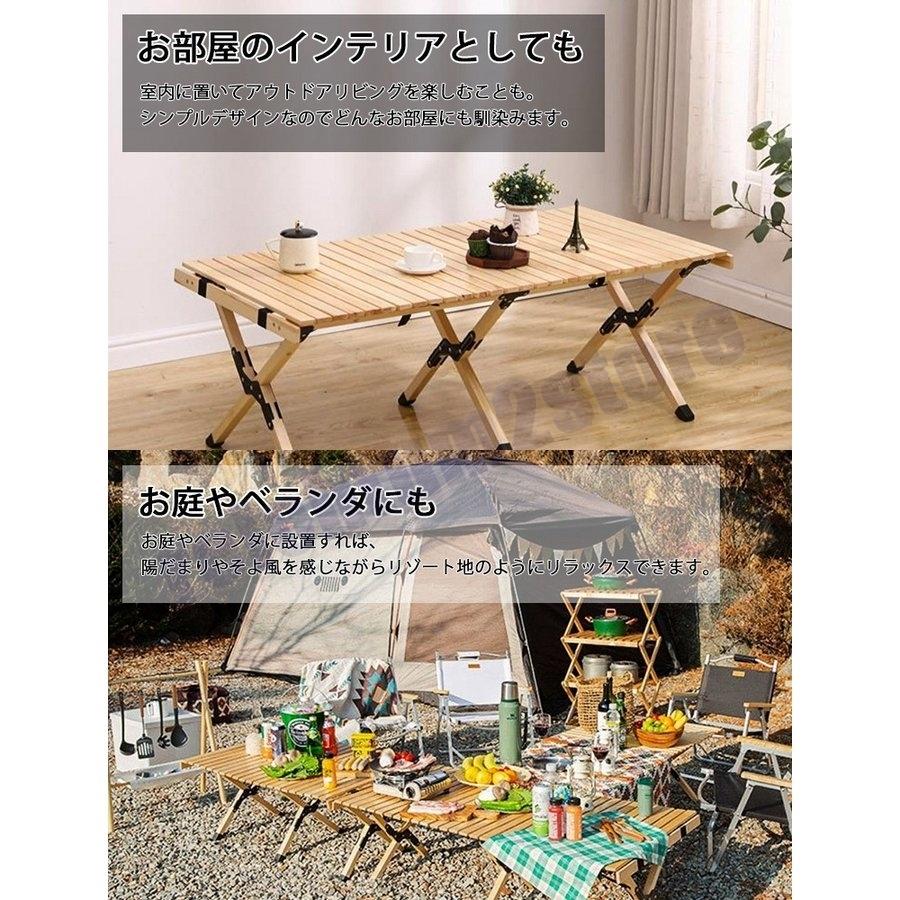 アウトドアテーブル 120cm クラシックウッドロールテーブル アウトドアテーブル 折りたたみ キャンプ テーブル 木製 ウッドテーブル レジャーテーブル :p218080268992:REICHTUM2Store - 通販 - Yahoo!ショッピング アウトドアテーブル 120cm クラシックウッドロールテーブル アウトドアテーブル 折りたたみ キャンプ テーブル 木製 ウッドテーブル レジャーテーブル :p218080268992:REICHTUM2Store - 通販 - Yahoo!ショッピング