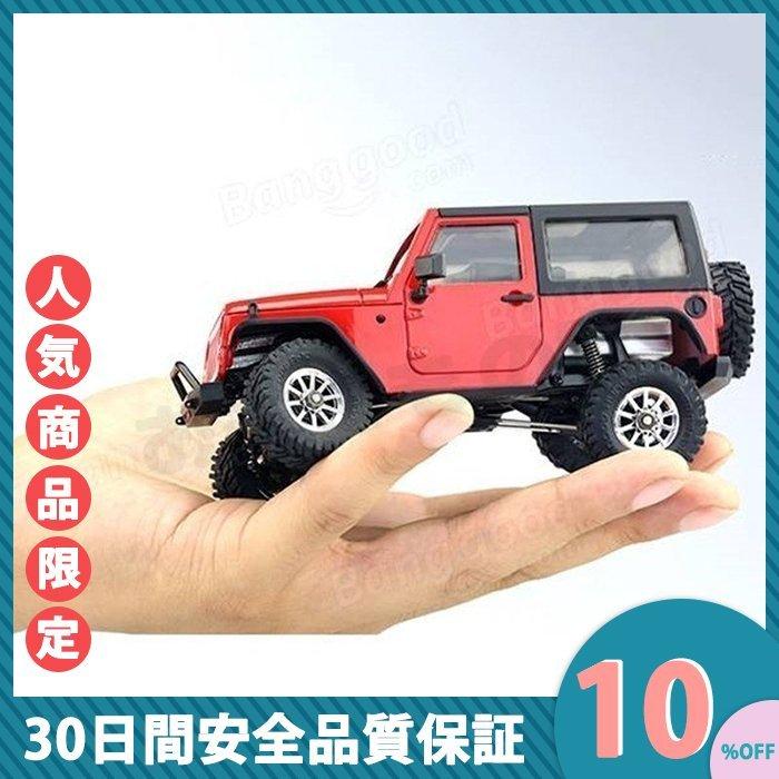 ゼリアード　PC-8801mk2 SRソフト　当時物　レトロ　レア　希少　ゲーム ゼリアード PC-8801mk2 SRソフト 当時物 レトロ レア 希少 ゲーム