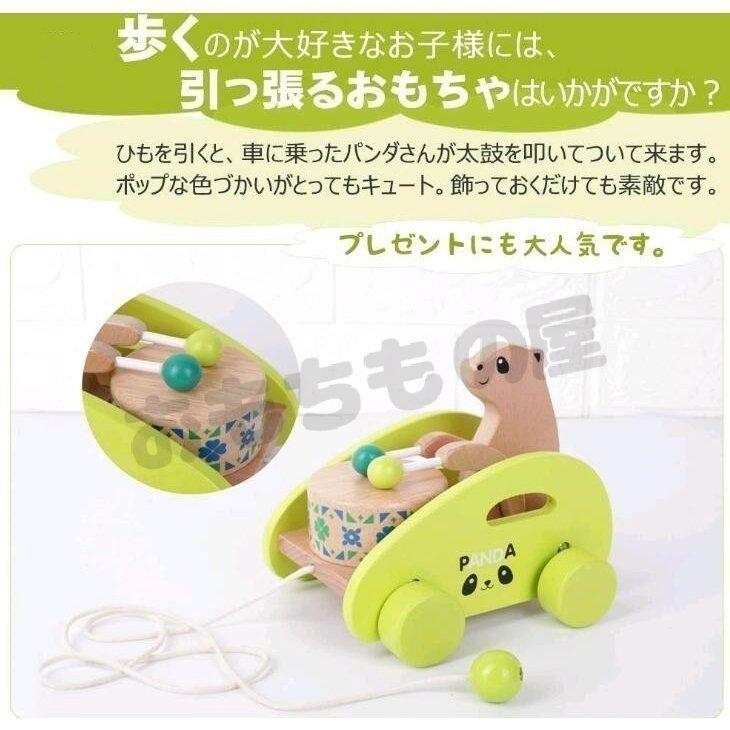 木のおもちゃ 赤ちゃん 引っ張る プルトイ 引き車 ポコポコパンダさん 好奇心をくすぐる 可愛い車 動きを楽しむ 知育玩具 太鼓をたたくパンダさんと行進 新品 Pd5b Reichtum2store 通販 Yahoo ショッピング