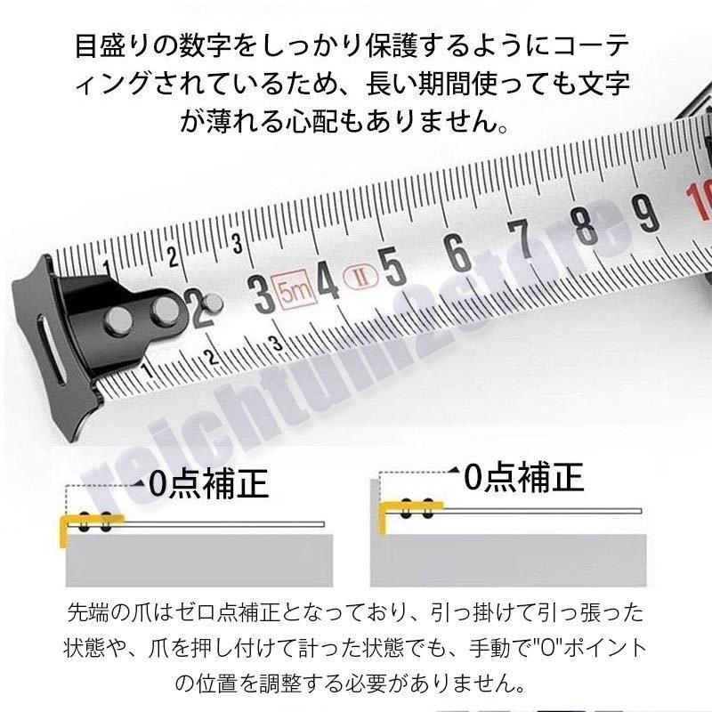 代引不可 巻尺 メジャー スケール 巻き尺 距離測定器 ブティック つや消し 定規 ストリップ 2 メートル 3 5 7 5 10 Fucoa Cl