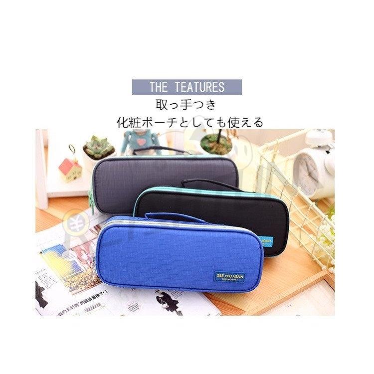 ペンケース 筆箱 こだわりペン入れ 学生 中学生 女子 男子 入学 祝い プレゼント シンプル オフィス Ol 化粧ポーチ Pfe09 Reishtumstore 通販 Yahoo ショッピング