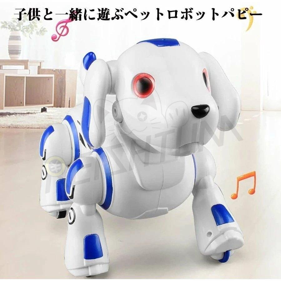 電動ペット ロボットおもちゃ 犬 電子ペット ロボット ペット おもちゃ 男の子 女の子 誕生日 子供の日 クリスマス プレゼント人気のロボット 犬ランキング Pbf85 Reishtumstore 通販 Yahoo ショッピング