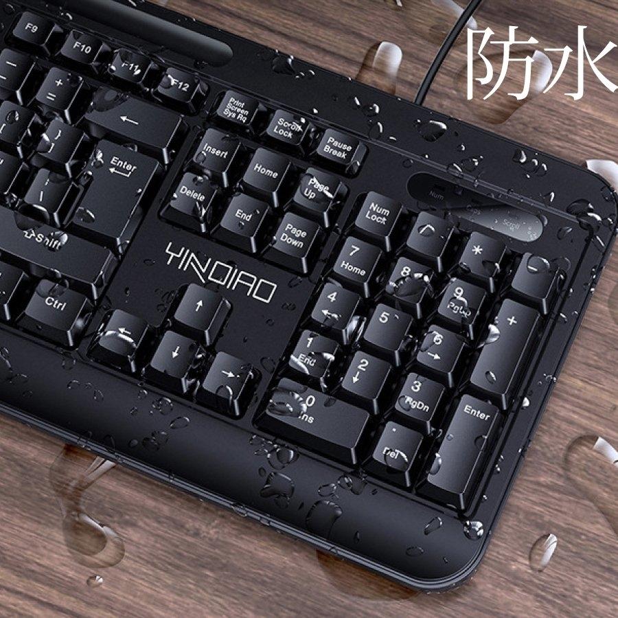 キーボード マウス キーボードマウスセット かっこいい テレワーク 防水 有線 メンブレン 英字配列 有線 マルチメディア 送料無料 Pb7c7 Reishtumstore 通販 Yahoo ショッピング