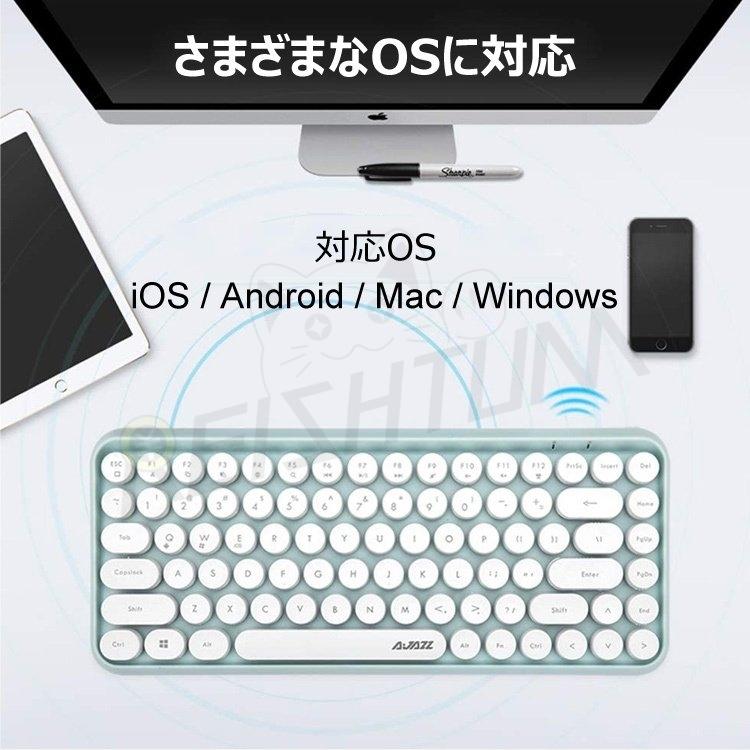 キーボード ワイヤレスキーボード bluetooth タイプライター 無線 静音 電池式 軽量 インスタ 単4電池 iPhone iPad Android Windows iOS MacOS :p217530027a6d:REISHTUMStore - 通販 - Yahoo!ショッピング キーボード ワイヤレスキーボード bluetooth タイプライター 無線 静音 電池式 軽量 インスタ 単4電池 iPhone iPad Android Windows iOS MacOS :p217530027a6d:REISHTUMStore - 通販 - Yahoo!ショッピング
