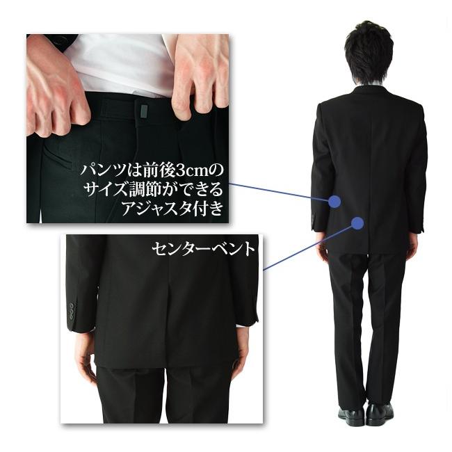 礼服レンタル 喪服レンタル A体 メンズ Kaj A シングルタイプの男性用標準体型礼服 ランキングtop10