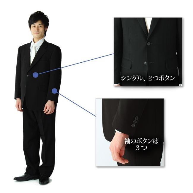 礼服レンタル 喪服レンタル E体 メンズ Kaj E シングルタイプの男性用大きい体型礼服 Kaj E 01 礼服喪服スーツレンタル ヤフー店 通販 Yahoo ショッピング