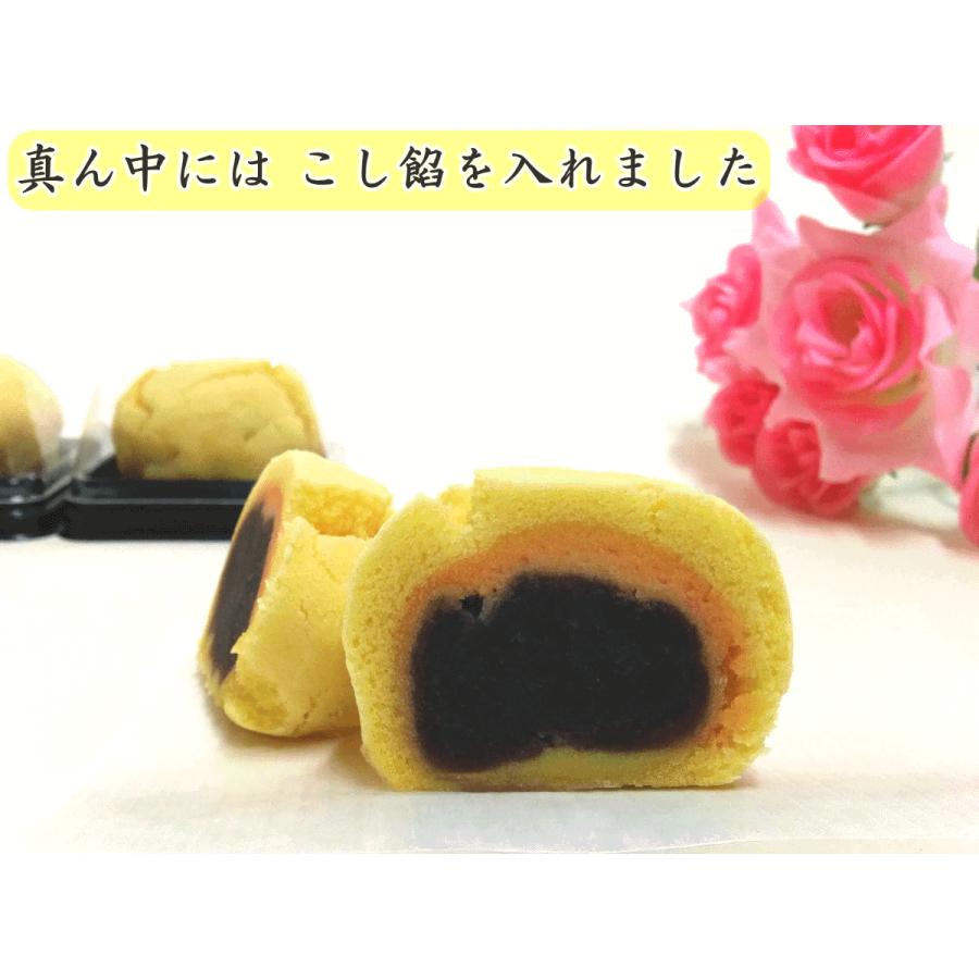 黄身しぐれ☆彡（10個入り） : 鈴月 Yahoo!店 - 通販 - Yahoo