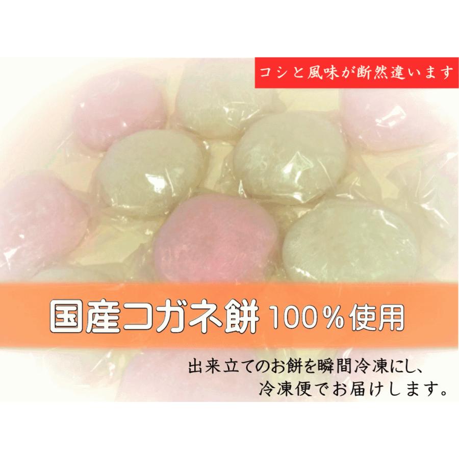 誕生餅 彡 一升餅 ２kg 紅白１２個入り 国産コガネ餅 19 鈴月 Yahoo 店 通販 Yahoo ショッピング