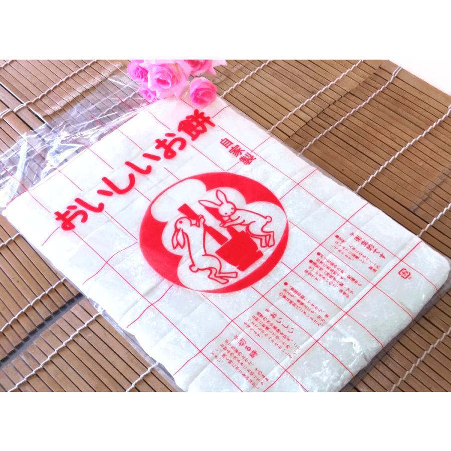 のし餅☆彡 ( 正月餅 ) 一升餅【 餅２kg、切り餅３２枚分  】+10％増量中！ |  | 03