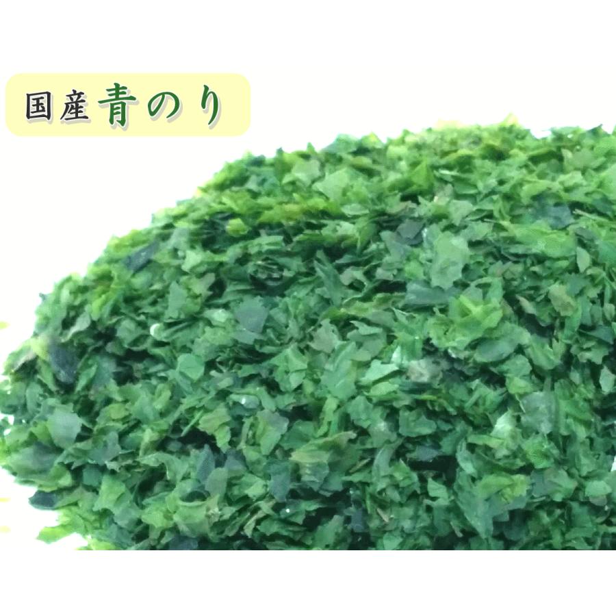 青海苔入り のし餅☆彡 ( 正月餅用 ) 一升餅【 青海苔入り餅２kg、切り餅３２枚分 】+10%増量中！ |  | 01