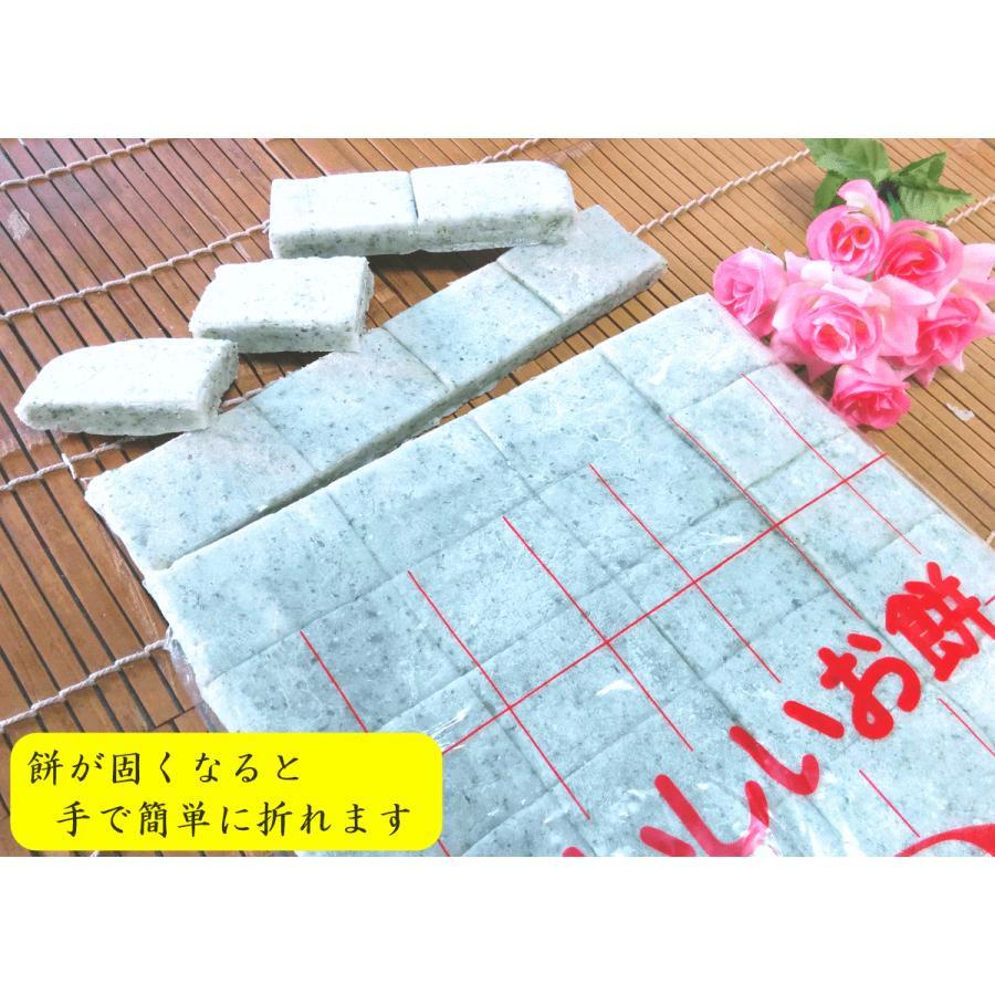 青海苔入り のし餅☆彡 ( 正月餅用 ) 一升餅【 青海苔入り餅２kg、切り餅３２枚分 】+10%増量中！ |  | 02