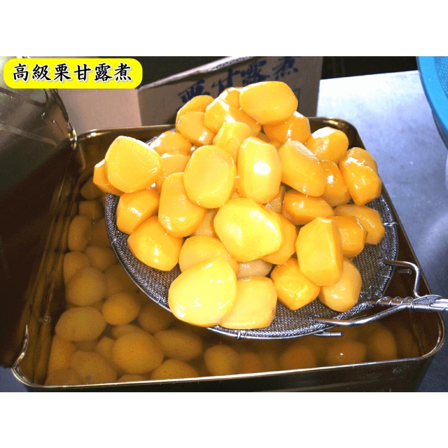 くるきんとん くりきんとん | 旭松食品