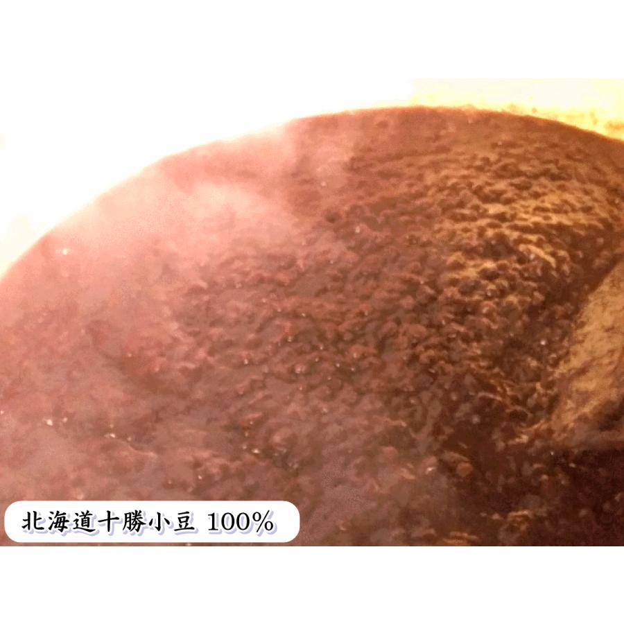 しっとりどら焼き☆彡（１０個入り） |  | 04