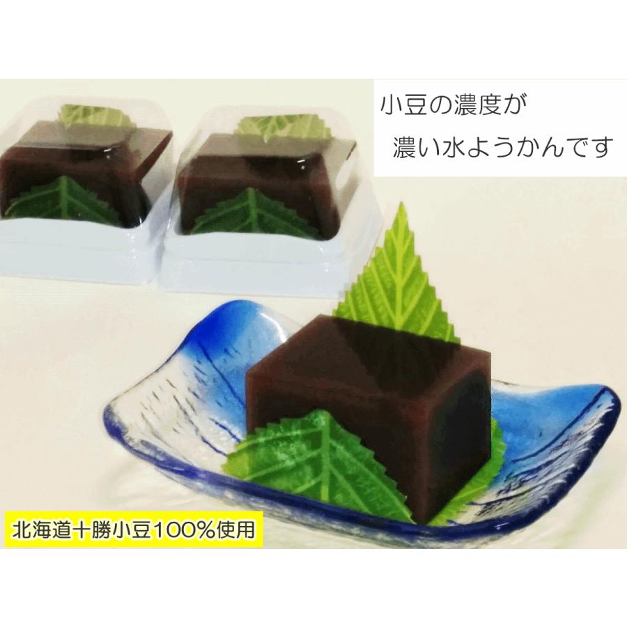 水ようかん☆彡（１２個入り） | 