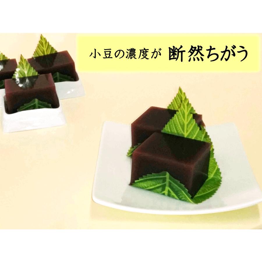 水ようかん☆彡（１２個入り） |  | 01
