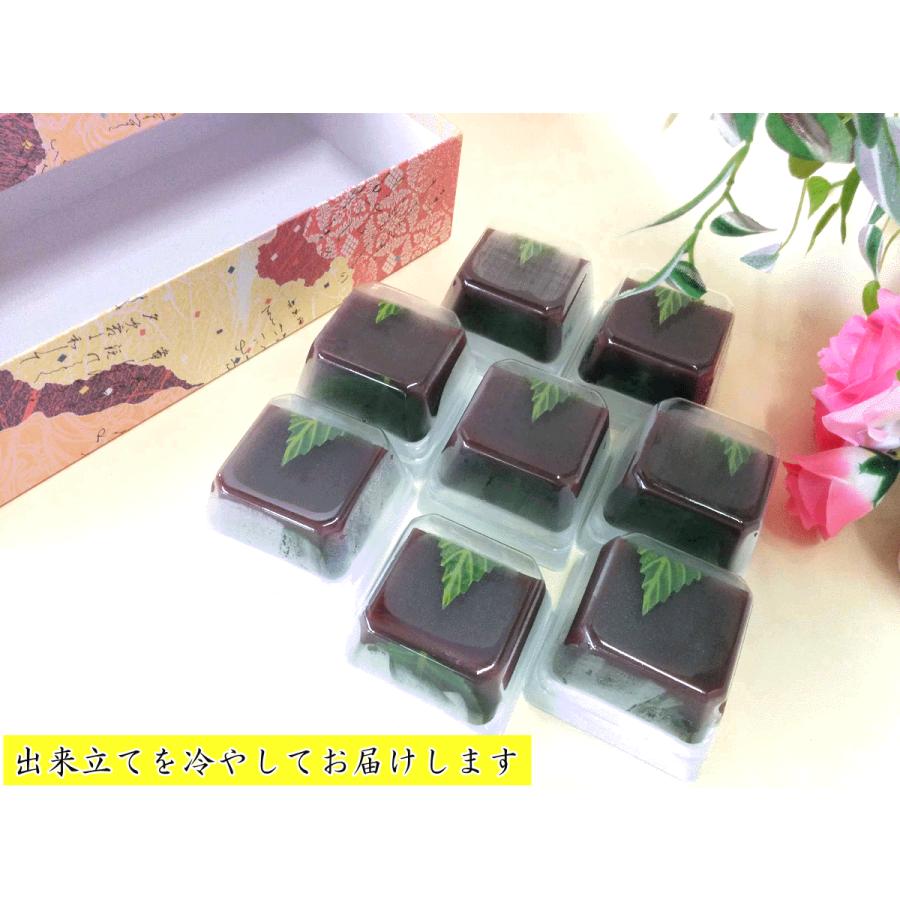 水ようかん☆彡（１２個入り） |  | 02