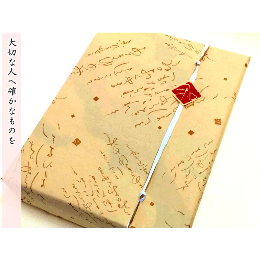 水ようかん☆彡（１２個入り） |  | 05