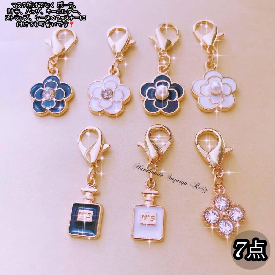 ファスナーチャーム、マスクチャーム　7点セット :reii1014:ハンドメイド素材屋 Reiiz - 通販 - Yahoo!ショッピング
