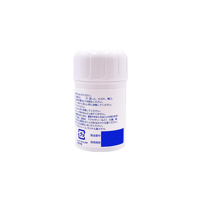 【第3類医薬品】三笠製薬 アイレンチック 40g ｜整骨院 腰痛 肩こり 筋肉痛 関節痛 消炎鎮痛 外用消炎鎮痛剤 塗る湿布 固形 スティックタイプ 垂れない |  | 06
