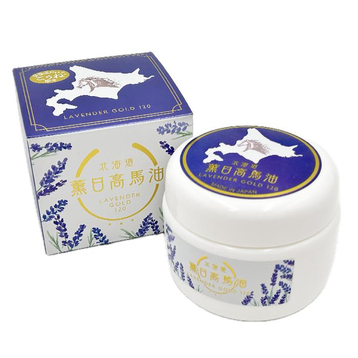 薫 日高馬油 120g｜ 保湿クリーム 馬油 こうね ラベンダー 馬油クリーム 乾燥肌 保湿 全身 顔 手荒れ スキンケア ボディーケア  ビタミンE配合 国内製造 | 
