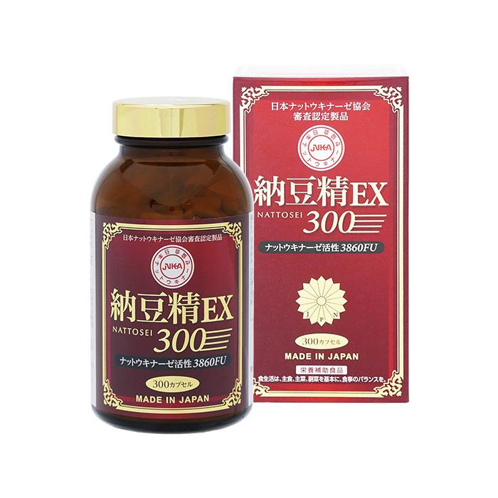 New限定品 納豆精 300カプセル Obuizi Nt Reika Japanオンラインストア 通販 Yahoo ショッピング 送料無料 Dibio Com Ar