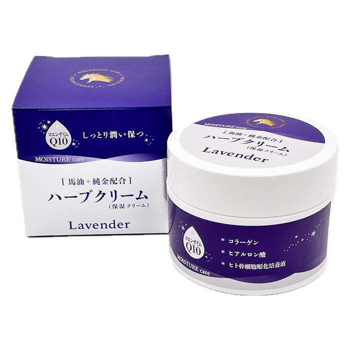 純金配合 馬油ハーブクリーム 120g｜国産馬油 コラーゲン ヒアルロン酸 乾燥肌 敏感肌 低刺激 保湿 | 