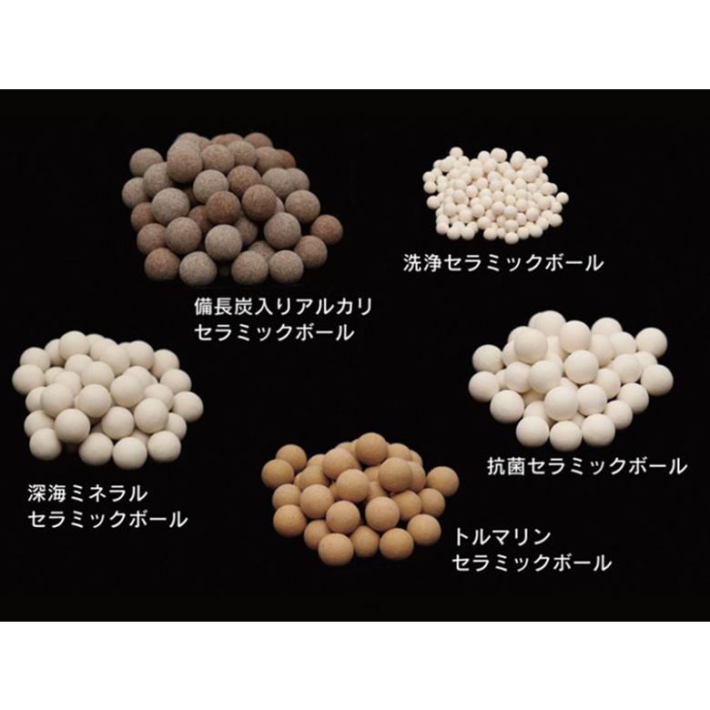 beocera ECO 洗濯ボール 抹茶 抗菌 セラミック 重曹 深海ミネラル 洗濯用 節水 消臭 抗菌 |  | 02