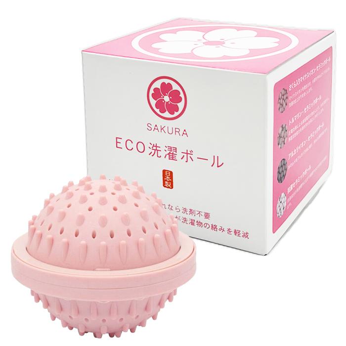 beocera ECO 洗濯ボール 桜 抗菌 セラミック 重曹 深海ミネラル 洗濯用 節水 消臭 抗菌 | 