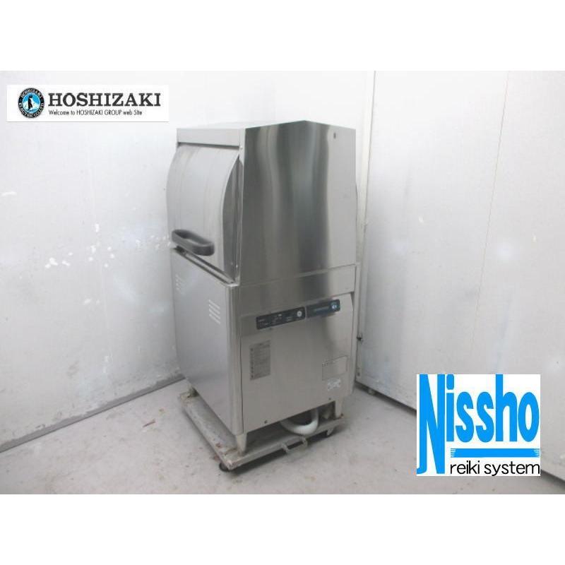 独創的 ■ホシザキ食器洗浄機・JWE-450WUB3・16年製・両開き・3相200V・W600×D650ｍｍ・中古・厨房専門店!!（0I120G） 業務用食器洗浄機