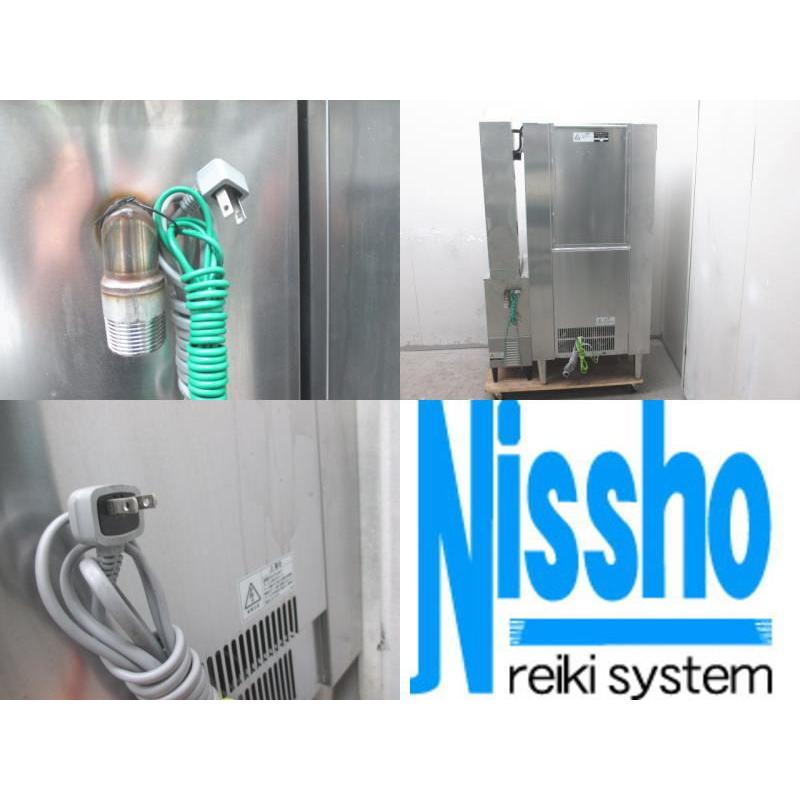 ホシザキ □送料無料(一部地域除く)・ホシザキ食器洗浄機(ガス ホシザキ □送料無料(一部地域除く)・ホシザキ食器洗浄機(ガス