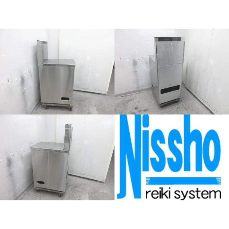 □送料無料(一部地域除く)・タニコー1槽ガスフライヤー・NB-TGFL-C45