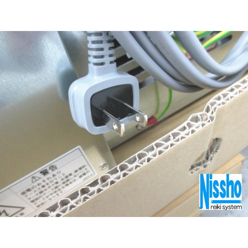 ホシザキ □【新品】・在庫あり・ホシザキ台下冷凍冷蔵庫・RFT ホシザキ □【新品】・在庫あり・ホシザキ台下冷凍冷蔵庫・RFT