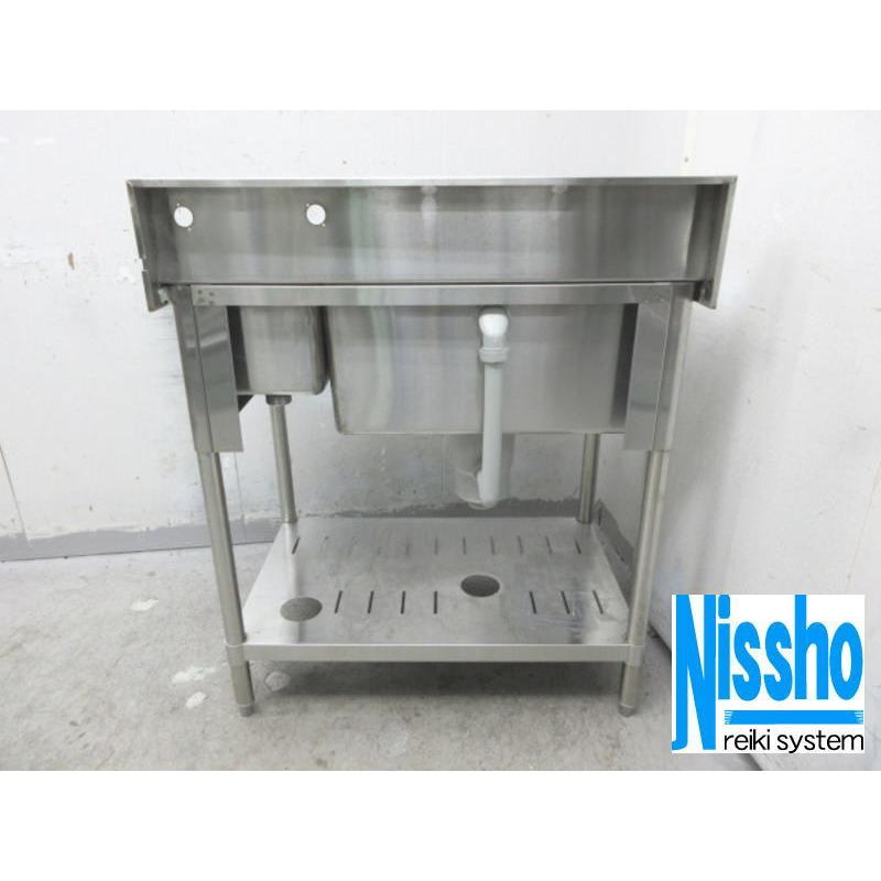 □中古 ステンレス1槽シンク・ダスト付・850×600×885/1035(mm)・厨房
