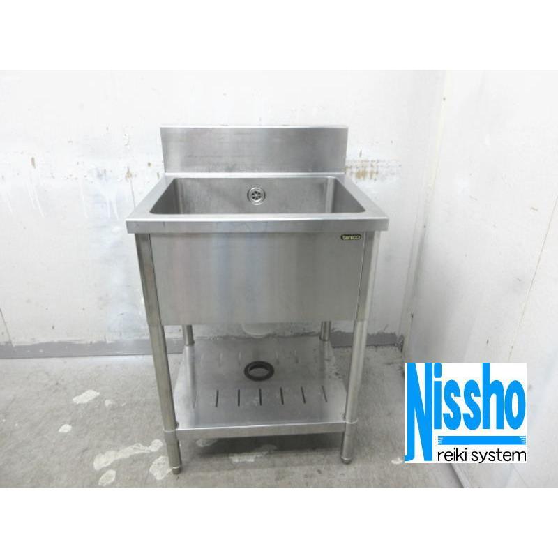 □中古 ステンレス1槽シンク・600×550×840/990(mm)・厨房専門店
