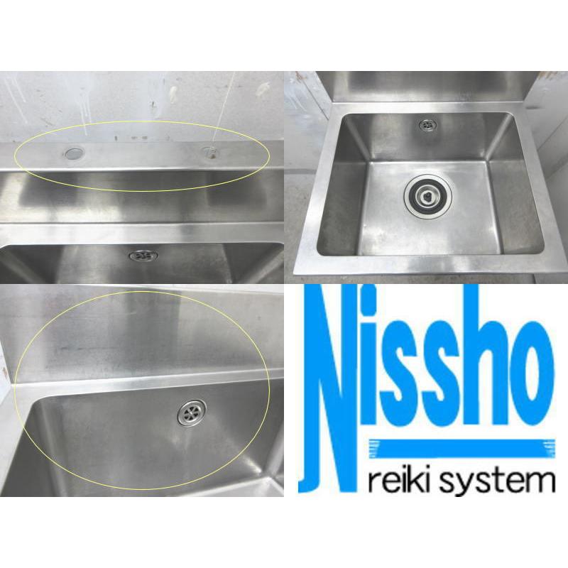☆中古品　1槽シンク　作業台付き　1200x550x800☆ 1槽台付シンク 1200x600
