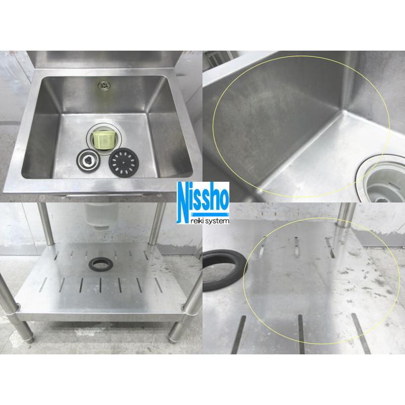 □中古 ステンレス1槽シンク・600×550×840/990(mm)・厨房専門店