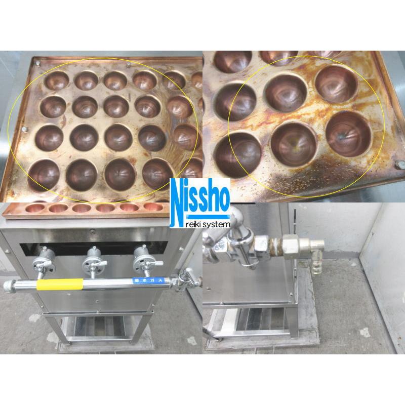 □銅板たこ焼き器・台付・42個焼き・都市ガス用・W430×D510mm □銅板たこ焼き器・台付・42個焼き・都市ガス用・W430×D510mm