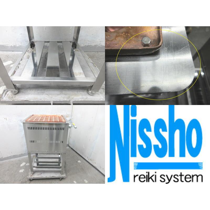 □銅板たこ焼き器・台付・42個焼き・都市ガス用・W430×D510mm □銅板たこ焼き器・台付・42個焼き・都市ガス用・W430×D510mm