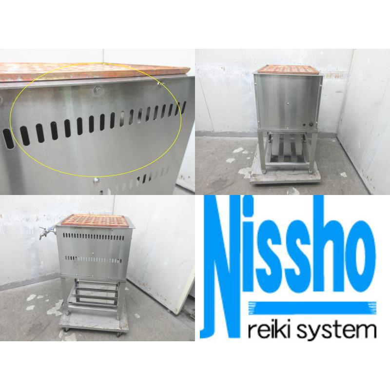 □銅板たこ焼き器・台付・42個焼き・都市ガス用・W430×D510mm □銅板たこ焼き器・台付・42個焼き・都市ガス用・W430×D510mm
