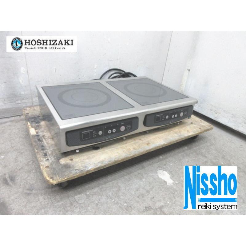 ■送料無料(一部地域除く)・ホシザキ2口電磁調理器・HIH-22CE・17年製・単相200V×2・W700・中古・厨房専門店!!（2i108e）