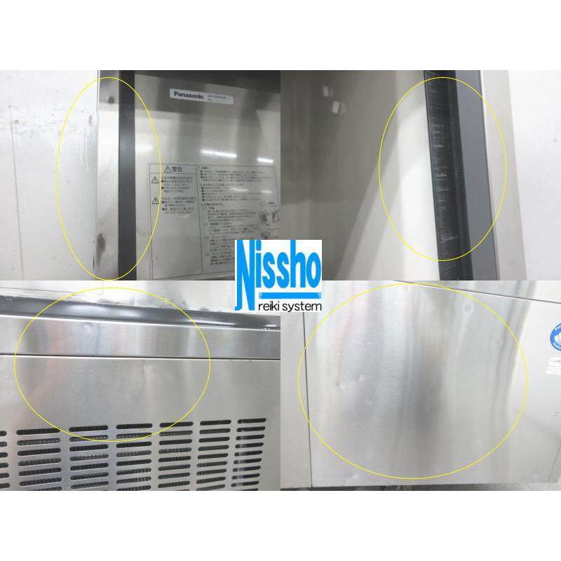 Panasonic □送料無料(一部地域除く)・パナソニック製氷機95kg Panasonic □送料無料(一部地域除く)・パナソニック製氷機95kg