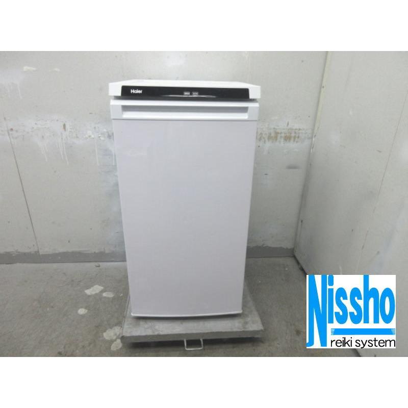 冷凍ストッカー　SANDEN ガラス蓋 RGS-PF057 楽天市場】RGS-PF057 サンデン ガラス蓋 業務用冷凍ストッカー