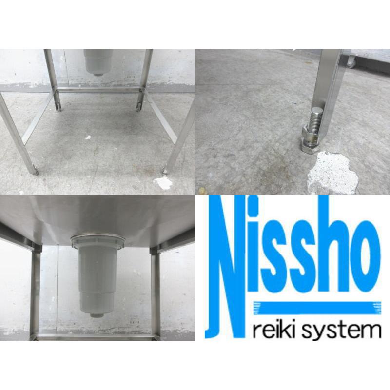 □中古 ステンレス1槽シンク・三方枠・600×600×800/950(mm □中古 ステンレス1槽シンク・三方枠・600×600×800/950(mm