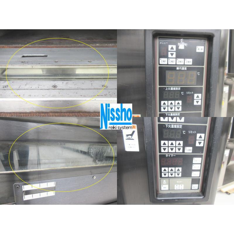 □コトブキ・ベーカリーオーブン・KDX6022・3相200V・W1400 □コトブキ・ベーカリーオーブン・KDX6022・3相200V・W1400