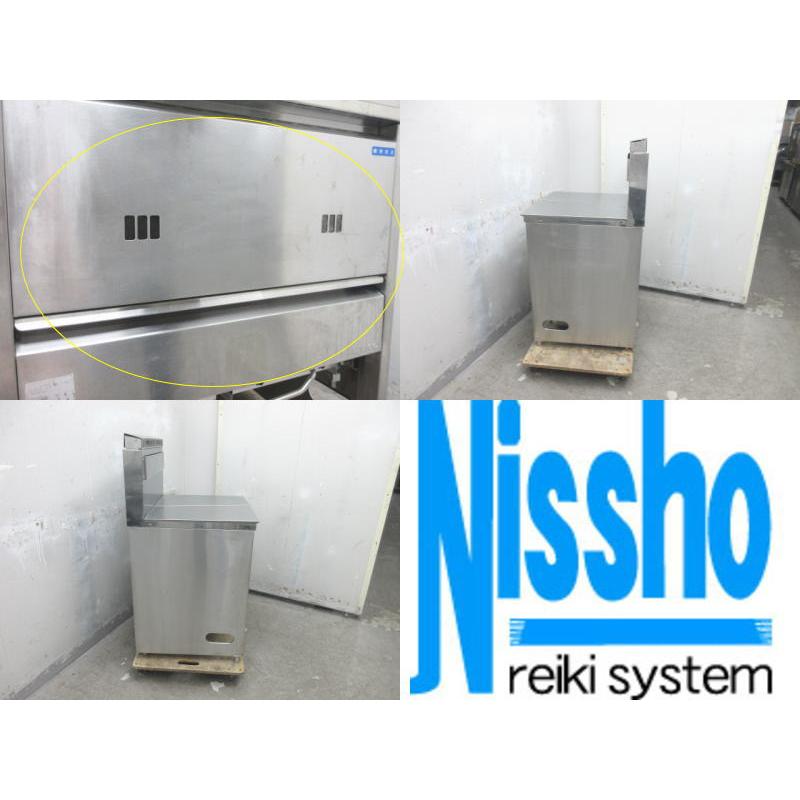 □送料無料(一部地域除く)・タニコー2槽ガスフライヤー・NB-TGFL-C67W