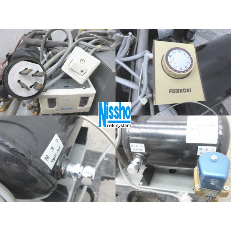 Panasonic □パナソニック氷冷式冷凍機・冷用チラー用・ご自身で Panasonic □パナソニック氷冷式冷凍機・冷用チラー用・ご自身で