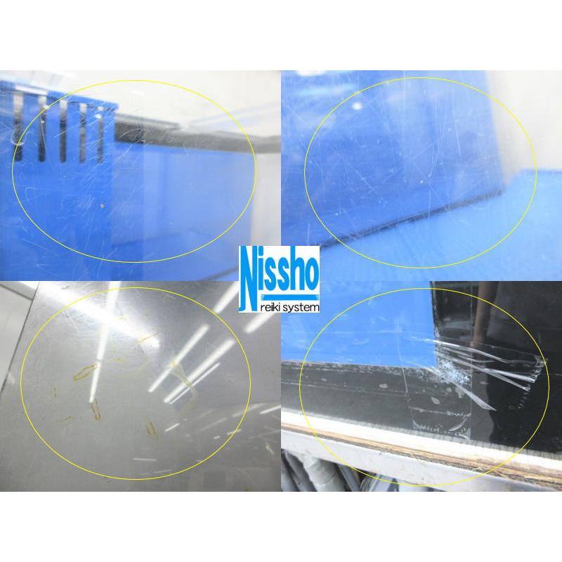 □水槽・生け簀・ご自身で工事・取付出来る方のみ購入希望・100V □水槽・生け簀・ご自身で工事・取付出来る方のみ購入希望・100V