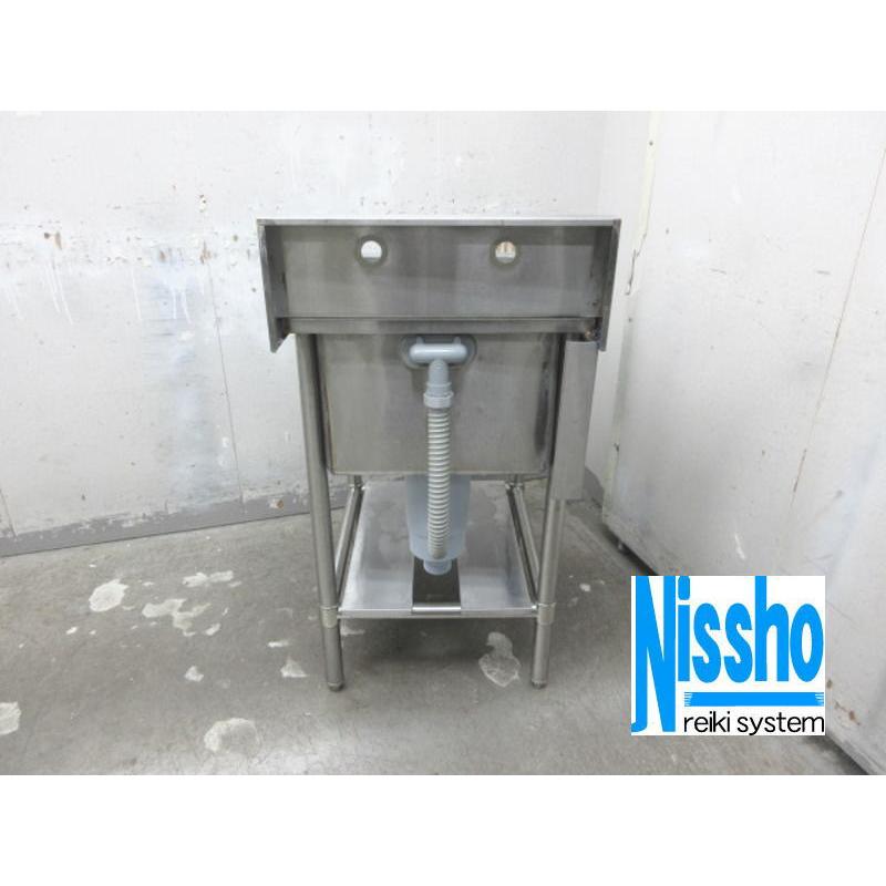 □中古 ステンレス1槽シンク・スノコ付き・500×660×835/980(mm □中古 ステンレス1槽シンク・スノコ付き・500×660×835/980(mm