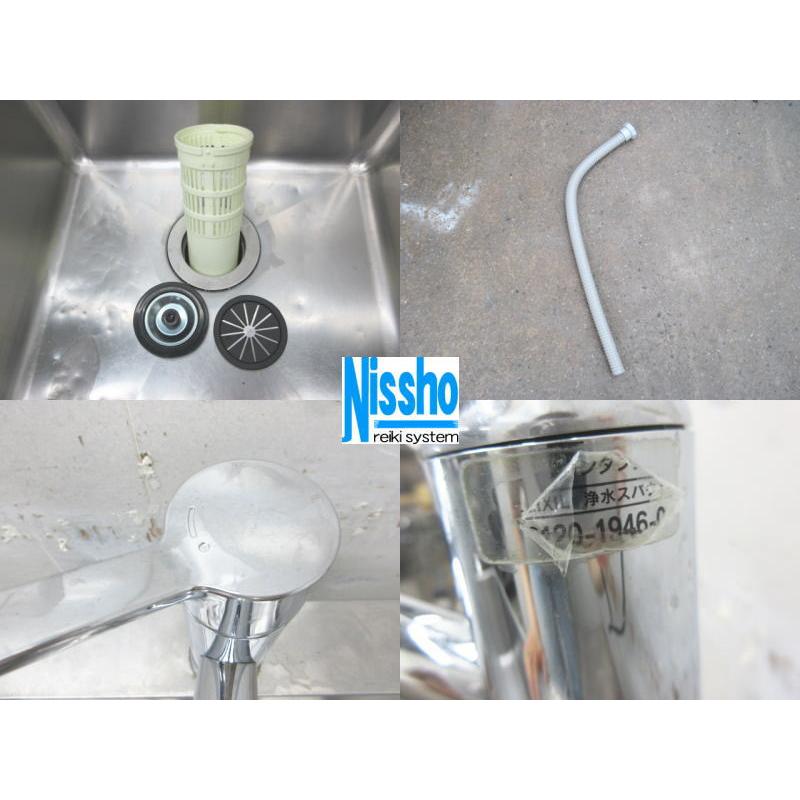 □中古 ステンレス1槽シンク・450×750×790/890/1070(mm)・厨房専門店