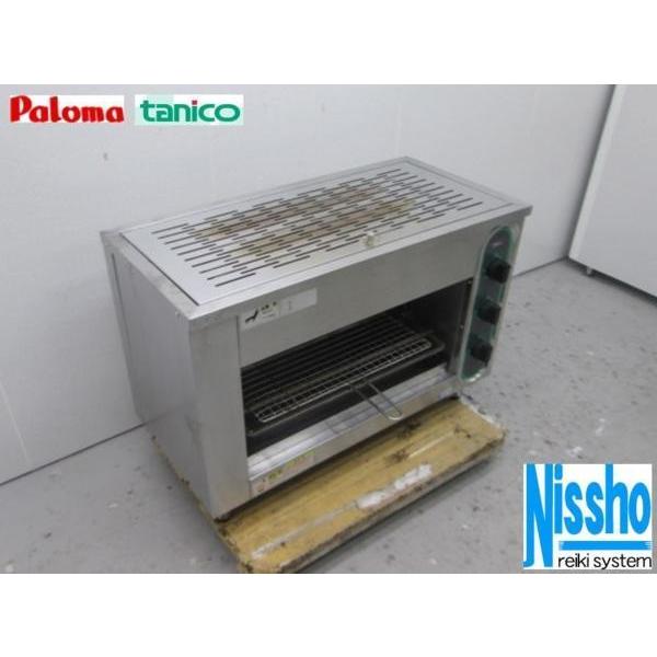 パロマ（Paloma） □パロマ上火式赤外線グリラー・GSY-90T・09年・都市 